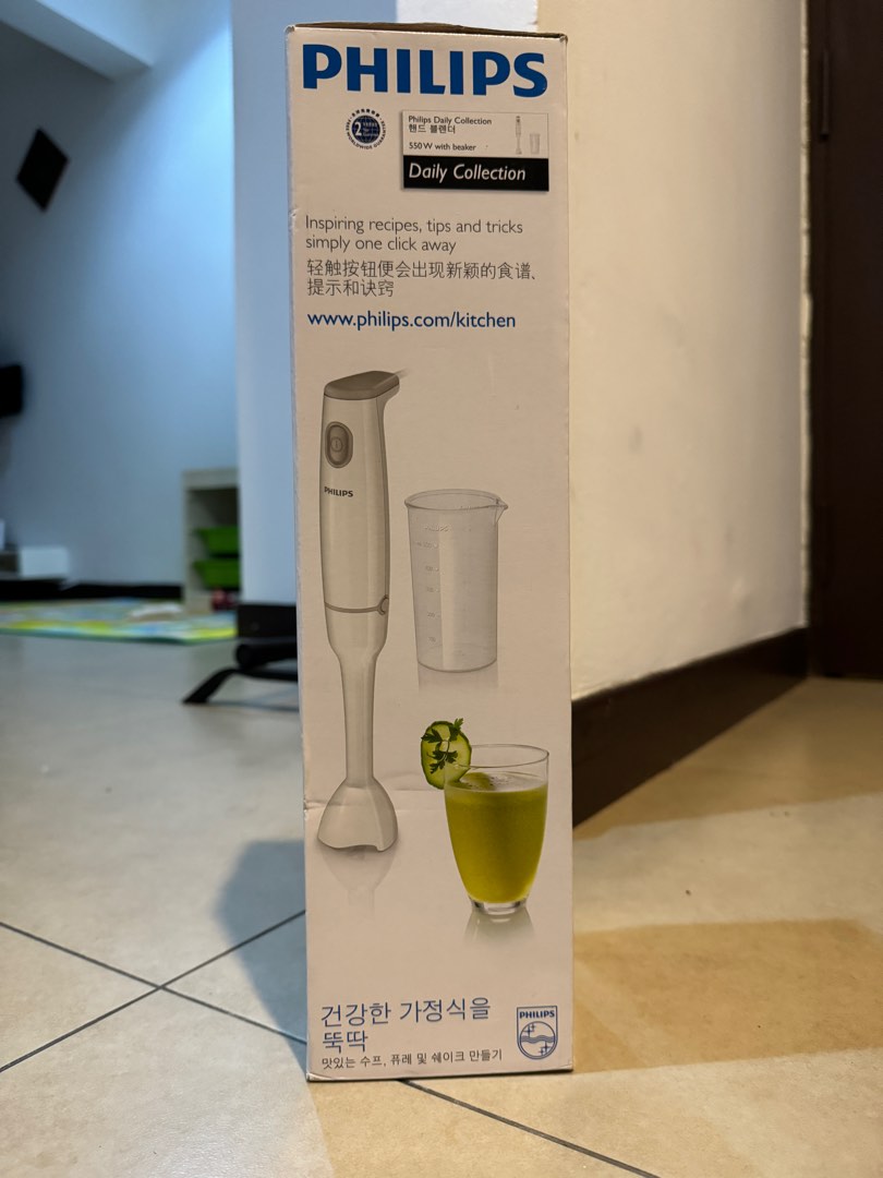Philips Hand Blender HR1600 TV Home Appliances Kitchen