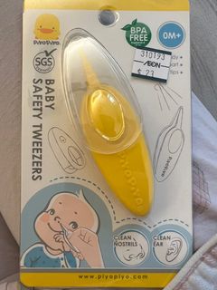 （分類：）位於 。 由 smallpotatoar 提交（商品編號 1287341883，圖片 1）。簡介： 。