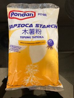 （分類：）位於 。 由 bpect 提交（商品編號 1287520402，圖片 1）。簡介： 。