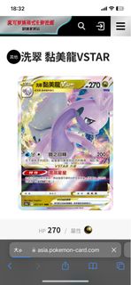 （分類：）位於 。 由 cycfcw 提交（商品編號 1287497222，圖片 1）。簡介： 。