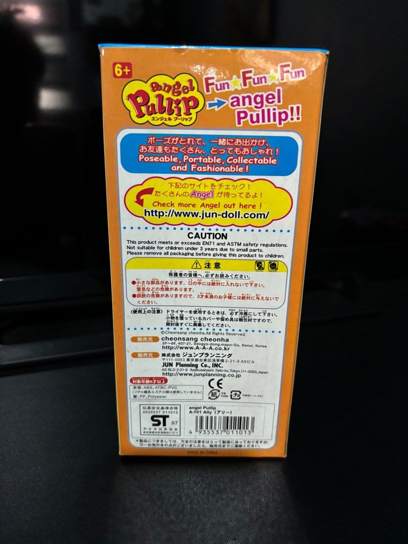 Pullip doll (Category: Figurines & Statues) located in Cavite. Submitted by ais.yo (Listing ID 1287341168, Image 2). Description: Negotiable Bought in Japan Covered by cling wrap not to damage the box Limited edition Porcelain doll Cop lbc Payment first.