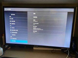 （分類：）位於 。 由 horrisho 提交（商品編號 1287339965，圖片 1）。簡介： 。