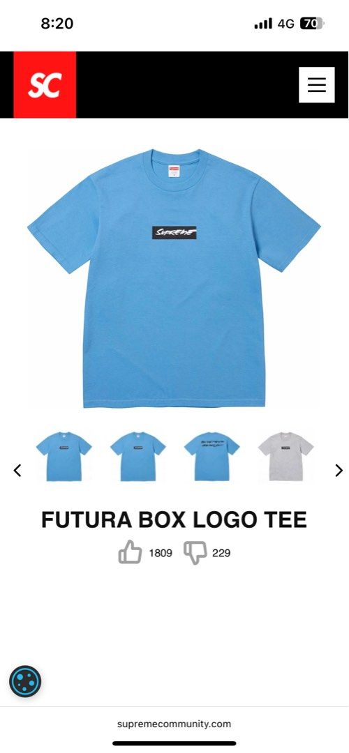 Supreme Futura Box Logo Tee 