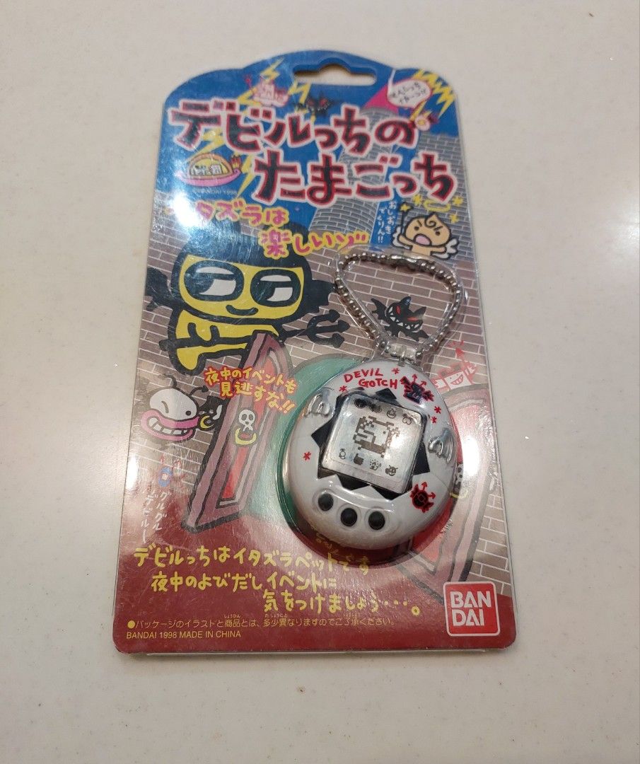 Tamagotchi Devilgotchi Deviltchi, Hobbies & Toys, Toys & Games on Carousell