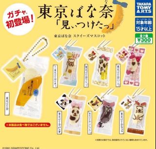 （分類：）位於 。 由 utcsecuenuihh 提交（商品編號 1287371271，圖片 1）。簡介： 。