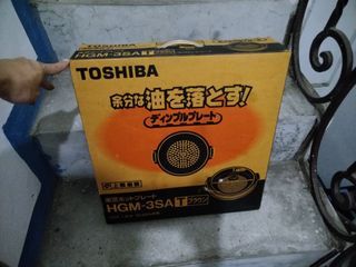 Toshiba HGM-3SA Samgyupsal Table Family House Cooking Teflon Plate Fryer Cooker - From Japan