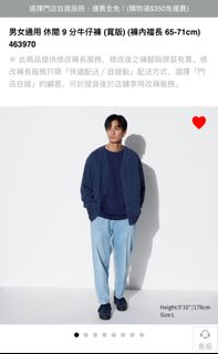 （分類：）位於 。 由 bree1234 提交（商品編號 1287347190，圖片 1）。簡介： 。