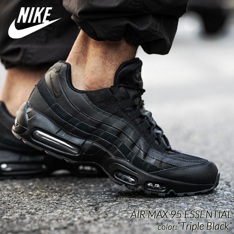 UNIQUE｜二手美品近新品NIKE AIR MAX 95 ESSENTIAL CI3705-001 TRIPLE