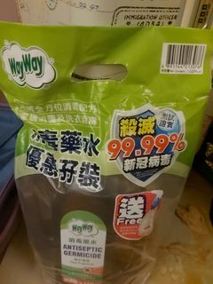 （分類：）位於 。 由 wingwing826 提交（商品編號 1287586516，圖片 1）。簡介： 。