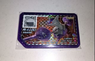 (Category: ) located in . Submitted by chocolate128 (Listing ID 1287578172, Image 1). Description: .