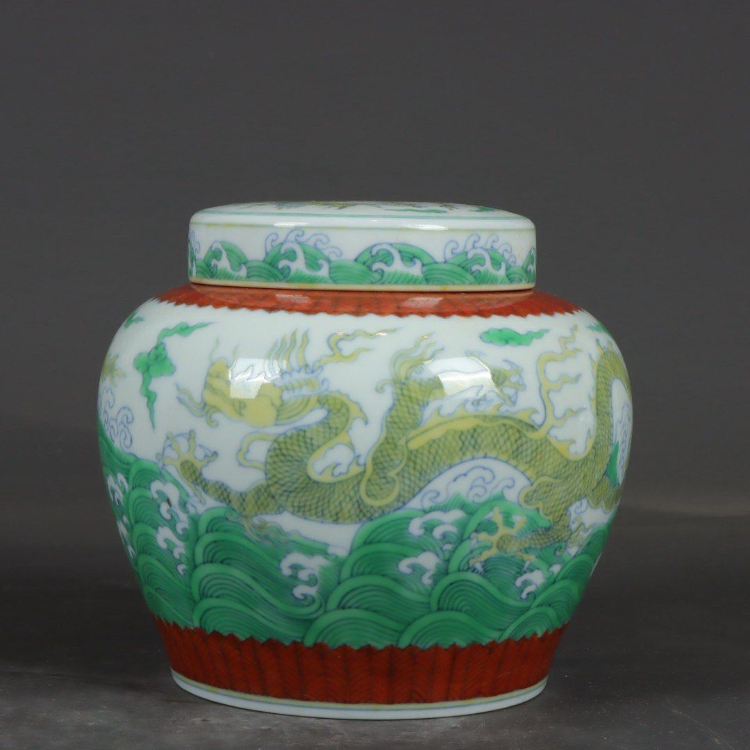 清・道光年製・古陶瓷品・官窯・綠彩・龍紋・蓋罐』極細