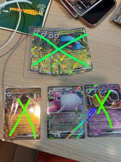 (Category: ) located in . Submitted by wwxmm (Listing ID 1241729482, Image 1). Description: .
