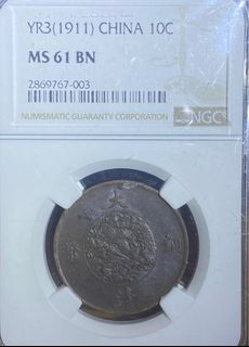 （分類：）位於 。 由 Mixshop 提交（商品編號 1287708719，圖片 1）。簡介： 。