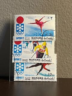 1971 Olympic Winter Games Postage Stamps