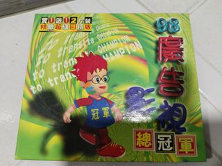 (Category: ) located in . Submitted by asianess (Listing ID 1287818629, Image 1). Description: .