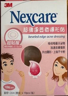 （分類：）位於 。 由 elli.eli 提交（商品編號 1287749330，圖片 1）。簡介： 。