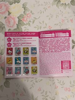 （分類：）位於 。 由 Christ.j 提交（商品編號 1287843553，圖片 1）。簡介： 。