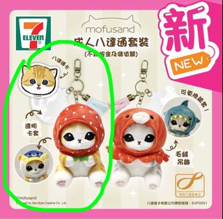 （分類：）位於 。 由 justin239592 提交（商品編號 1287789663，圖片 1）。簡介： 。