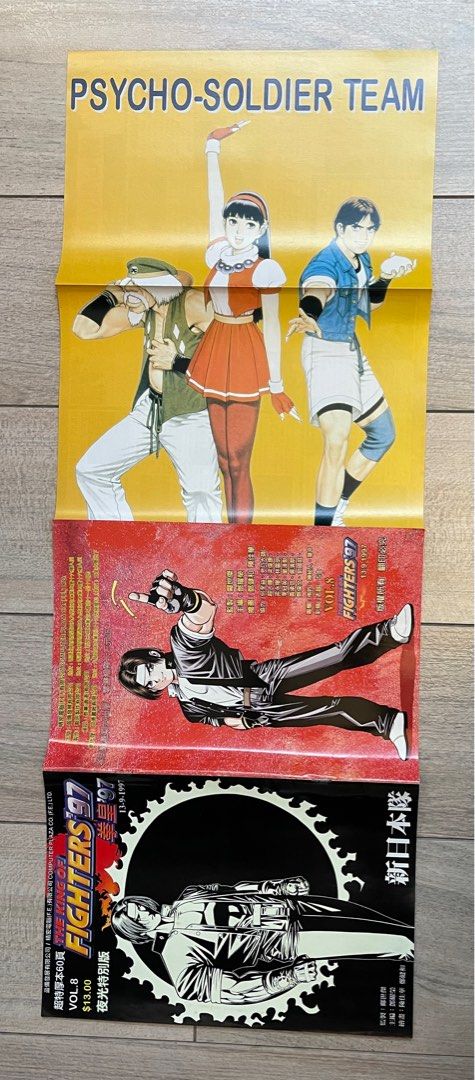 少林拳王子('82香港) zoom網上直播通過網絡讓學生了解更多少林功夫文化。 學習基本少林功夫