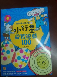 （分類：）位於 。 由 Rxxmi 提交（商品編號 1287829582，圖片 1）。簡介： 。