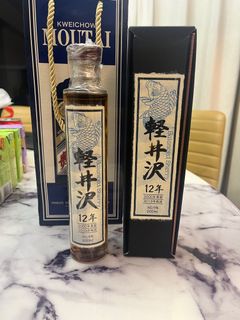 （分類：）位於 。 由 funnyjust 提交（商品編號 1287880342，圖片 1）。簡介： 。