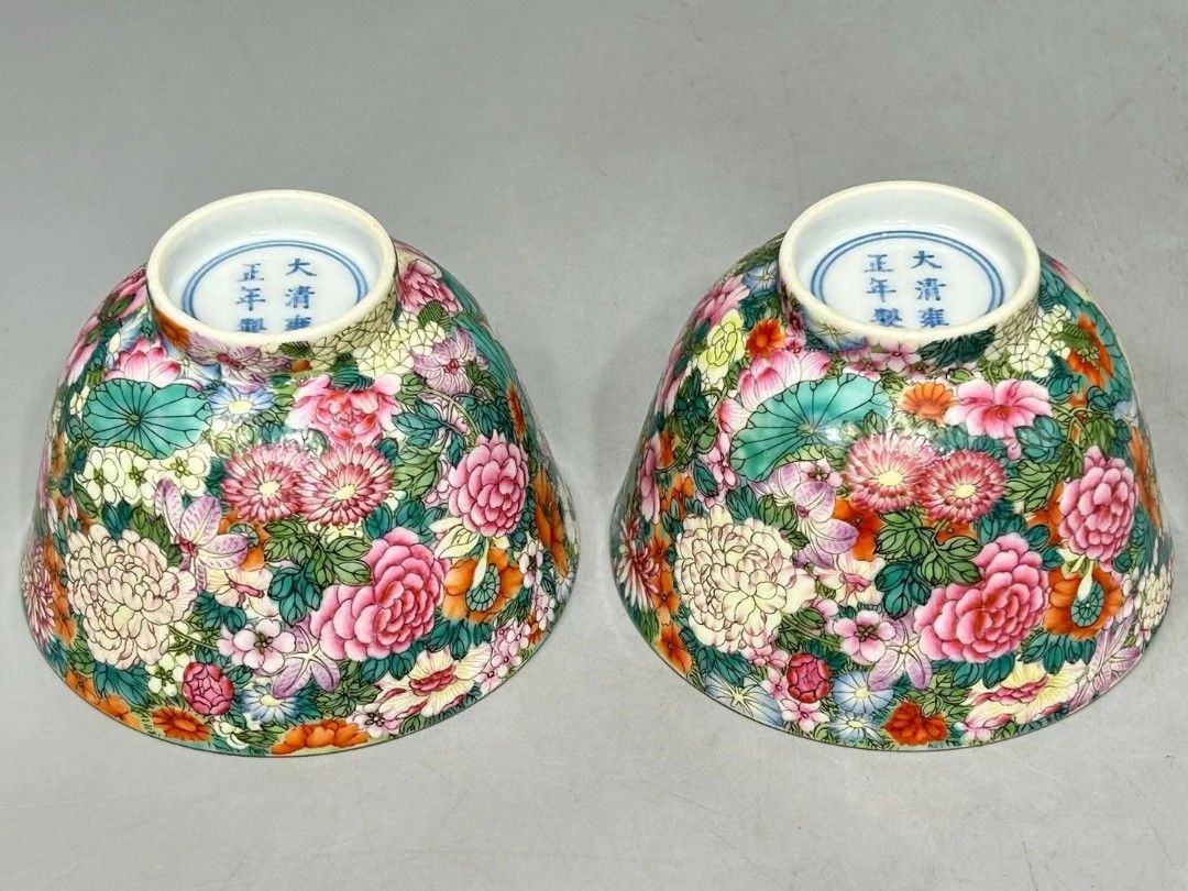 中国古美術品　清の雍正時代　粉彩花文皿　本物保証 清雍正粉彩花卉紋盤Famille-Rose 'Floral' Dish Qing Yongzheng mark