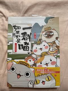（分類：）位於 。 由 yumyumfoodb 提交（商品編號 1287749177，圖片 1）。簡介： 。