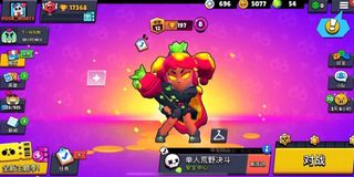 （分類：）位於 。 由 blackbl 提交（商品編號 1287724337，圖片 1）。簡介： 。
