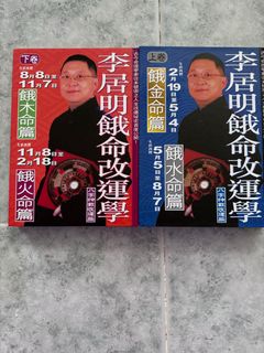（分類：）位於 。 由 didididia 提交（商品編號 1287716522，圖片 1）。簡介： 。