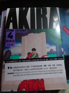 （分類：）位於 。 由 alpha073 提交（商品編號 1287850161，圖片 1）。簡介： 。