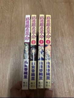 （分類：）位於 。 由 lilithkamjio 提交（商品編號 1287701887，圖片 1）。簡介： 。