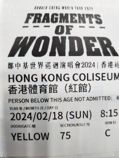 （分類：）位於 。 由 kkqqkk 提交（商品編號 1287791947，圖片 1）。簡介： 。