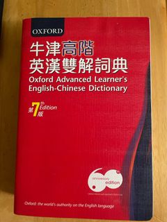 （分類：）位於 。 由 givefortune 提交（商品編號 1287740980，圖片 1）。簡介： 。