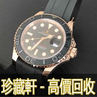 （分類：）位於 。 由 lyy973202 提交（商品編號 1287799609，圖片 1）。簡介： 。