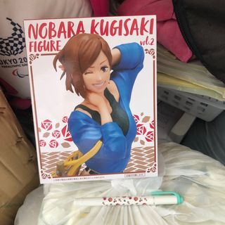 （分類：）位於 。 由 figa_studio 提交（商品編號 1287716923，圖片 1）。簡介： 。