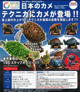 （分類：）位於 。 由 rainingday889900 提交（商品編號 1287790853，圖片 1）。簡介： 。