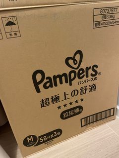 （分類：）位於 。 由 tasha_cheng 提交（商品編號 1287888474，圖片 1）。簡介： 。