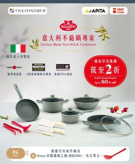 （分類：）位於 。 由 nodreamer 提交（商品編號 1287697025，圖片 1）。簡介： 。