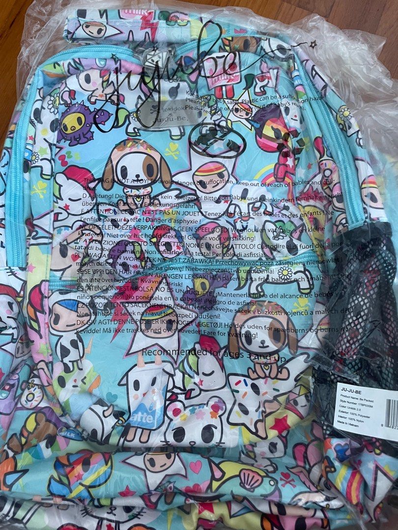 Clearance sale NIP Jujube be packed UKK 2.0 KCUS Babies Kids