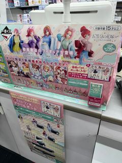 （分類：）位於 。 由 sum810 提交（商品編號 1287850848，圖片 1）。簡介： 。