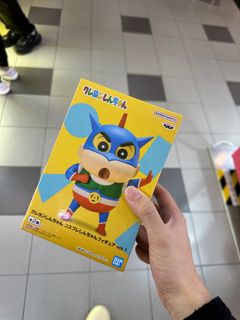 （分類：）位於 。 由 bts_apm 提交（商品編號 1287801576，圖片 1）。簡介： 。