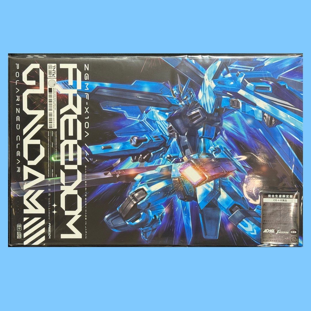 港島🇯🇵現貨[日版] 含特典FREEDOM (完全生産限定盤) 西川貴教HG 模型 