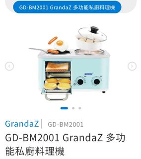 （分類：）位於 。 由 candice_888 提交（商品編號 1287902273，圖片 1）。簡介： 。
