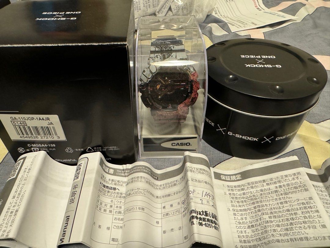Ga110jop1a4jr store