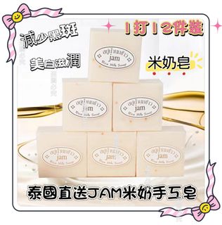 （分類：）位於 。 由 fullywinstation 提交（商品編號 1287712988，圖片 1）。簡介： 。