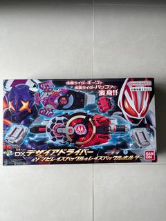 （分類：）位於 。 由 kthwes 提交（商品編號 1287755155，圖片 1）。簡介： 。