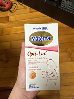 （分類：）位於 。 由 euniceec 提交（商品編號 1287797829，圖片 1）。簡介： 。