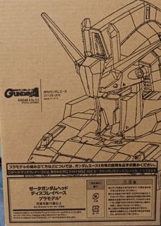 （分類：）位於 。 由 holungking 提交（商品編號 1287853647，圖片 1）。簡介： 。