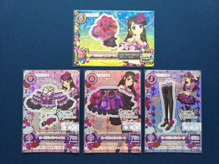 （分類：）位於 。 由 aroha_onceblink. 提交（商品編號 1287763807，圖片 1）。簡介： 。