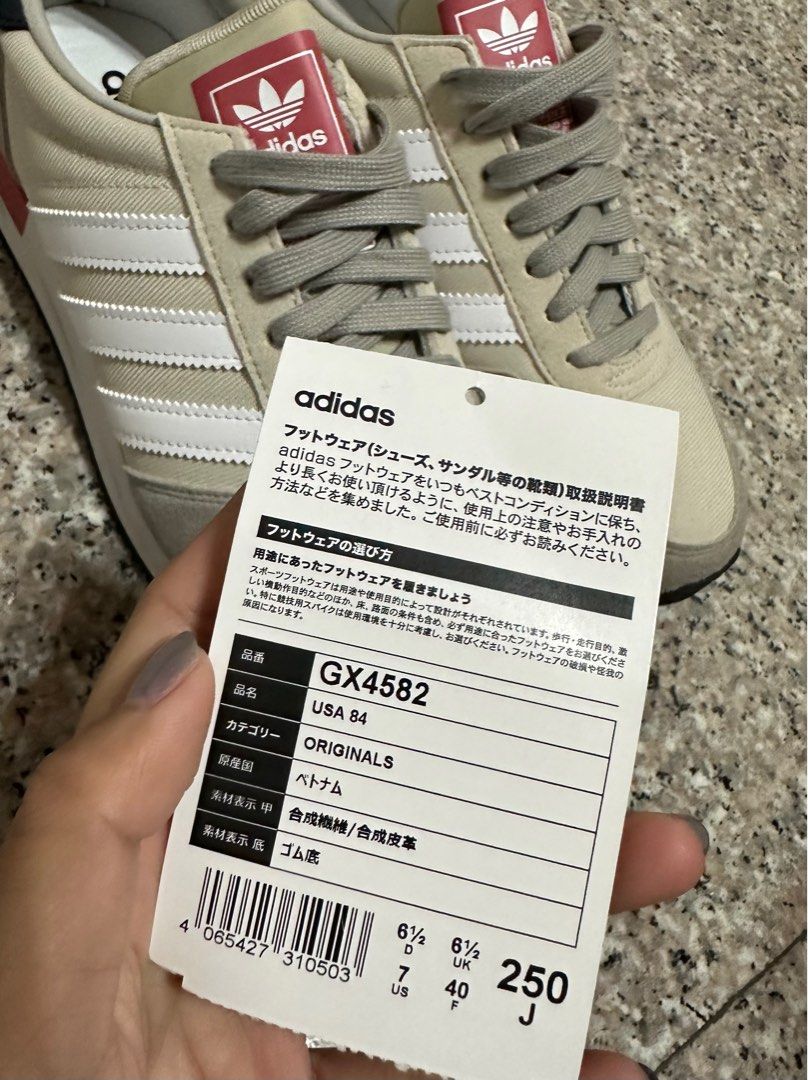 Adidas 2025 originals 25